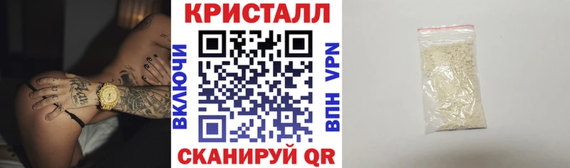 продажа наркотиков  KRAKEN как войти  АМФЕТАМИН Premium  Октябрьский 