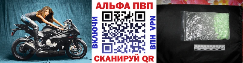 А ПВП СК Октябрьский