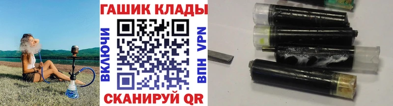 MEGA как войти  Октябрьский  Гашиш AMNESIA HAZE 