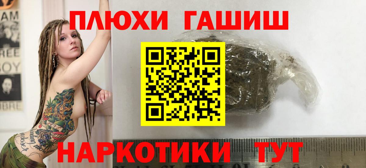 Октябрьский  ГАШ Изолятор  Вход с VPN 