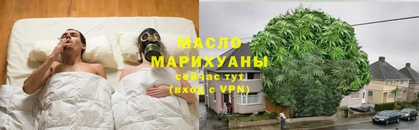хмурый Остров