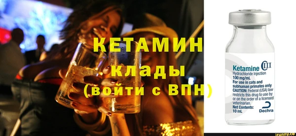 а пвп мука Осинники