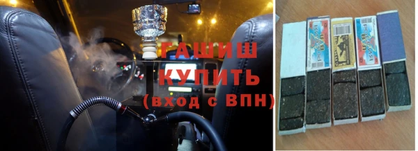 хмурый Остров
