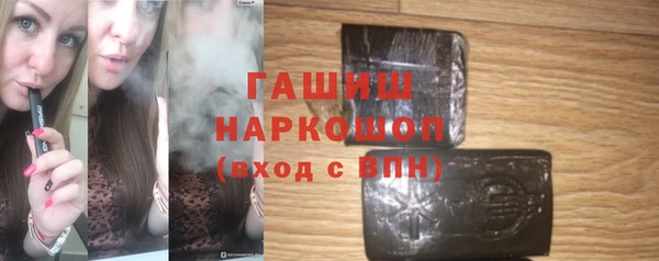 2c-b Абдулино
