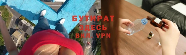 СК Осташков
