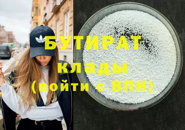 хмурый Остров
