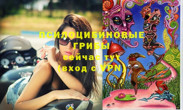 кокаин перу Алексеевка