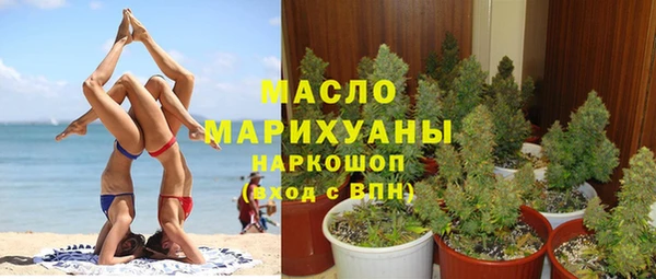 СК Осташков