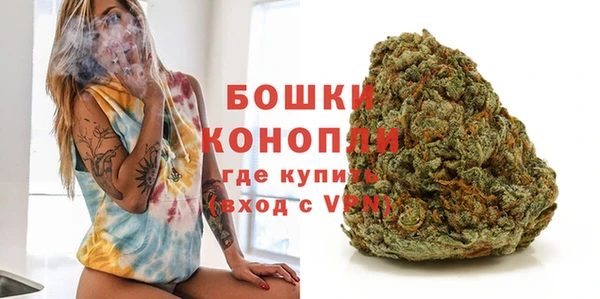 2c-b Абдулино
