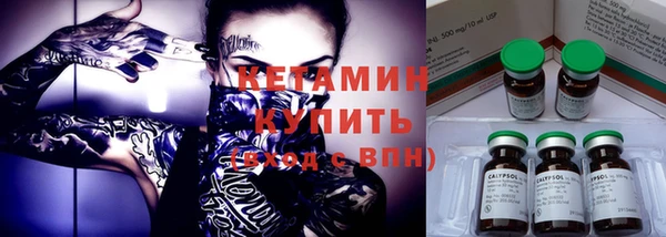 кокаин Абаза