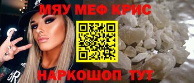 дмт Анжеро-Судженск