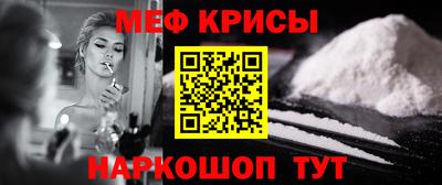 дмт Анжеро-Судженск