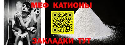 дмт Анжеро-Судженск