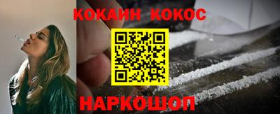 дмт Анжеро-Судженск