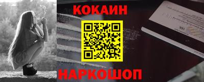 дмт Анжеро-Судженск