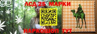 дмт Анжеро-Судженск