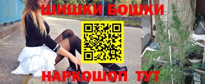 дмт Анжеро-Судженск