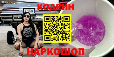 дмт Анжеро-Судженск