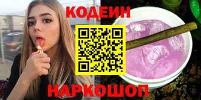 дмт Анжеро-Судженск