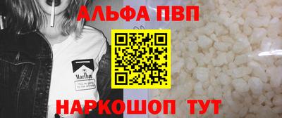 дмт Анжеро-Судженск