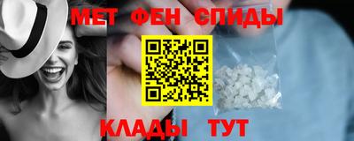 трава Анапа