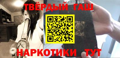 дмт Анжеро-Судженск