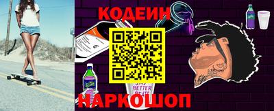 дмт Анжеро-Судженск