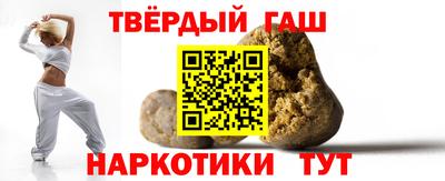 дмт Анжеро-Судженск