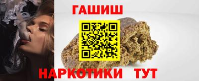 дмт Анжеро-Судженск