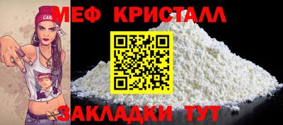 дмт Анжеро-Судженск